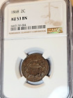 1868 TWO-CENT PIECE NGC AU53 CHOICE FOR GRADE SOME LUSTER REMAINS