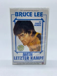 Bruce Lee - Mein letzter Kampf - VHS Kassette - Sammler - Selten - NEU - Bild 1 von 3