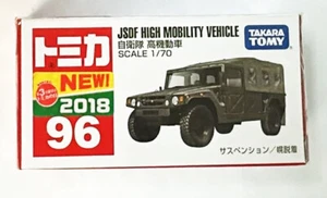 Takara Tomy Tomica No.96 JSDF High Mobility Vehicle 1/70 - Picture 1 of 5