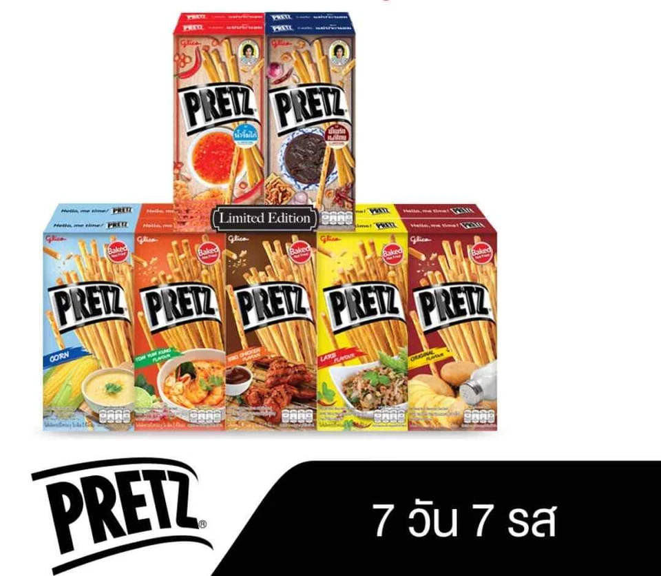 14 Psc. Glico PRETZ 38g. Snack picante solo Tailandia (HALAL) NUEVO  Foto 1 de 4