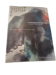 Straddling East and West: Lin Yutang, a Modern Literatus: The Lin Yutang Family - Foto 1 di 15