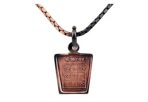 Shani Yantra Copper Locket/ Shani Dev Yantra Locket In Copper Chain - Picture 1 of 3