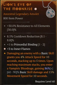 💥DIABLO 4💥SEASON 9💥Sorcerer Amulet💥GA Inner Flames + Primordial Binding + CD - Picture 1 of 1