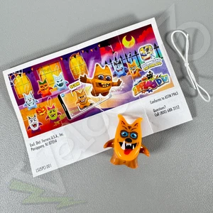 Juguete sorpresa Kinder Joy - Hombre lobo | Adorno de Halloween que brilla en la oscuridad | 2022 - Imagen 1 de 10