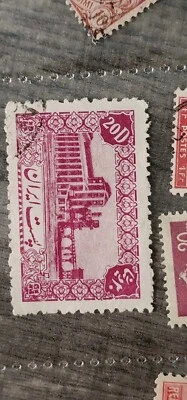  Sello rosa extranjero 20D usado - #A937 Foto 1 de 2