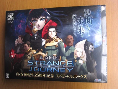 Shin Megami Tensei 3DS DEEP STRANGE JOURNEY 25th Special Box LE Sealed From JP - Image 1 of 4
