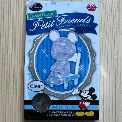 HANAYAMA Petit Friends Mickey Mouse Galeria de Cristal Transparente 14 Peças Quebra-cabeça Disney 3D - Imagem 1 de 4