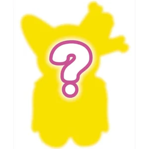 Sylvanian Families CALICO CRITTERS Baby Seashore Friends Series RARE SECRET BABY - Picture 1 of 8