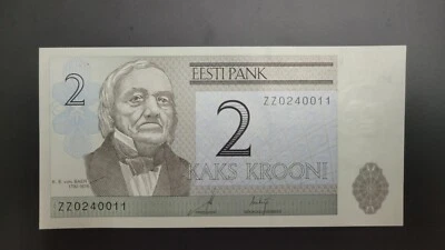 Estonia - Replacement 2 Kronni (2007) - Image 1 of 2