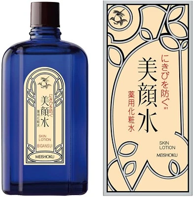 Meishoku Bigan Loción Piel 90ml Tónico Medicado Acné Foto 1 de 4