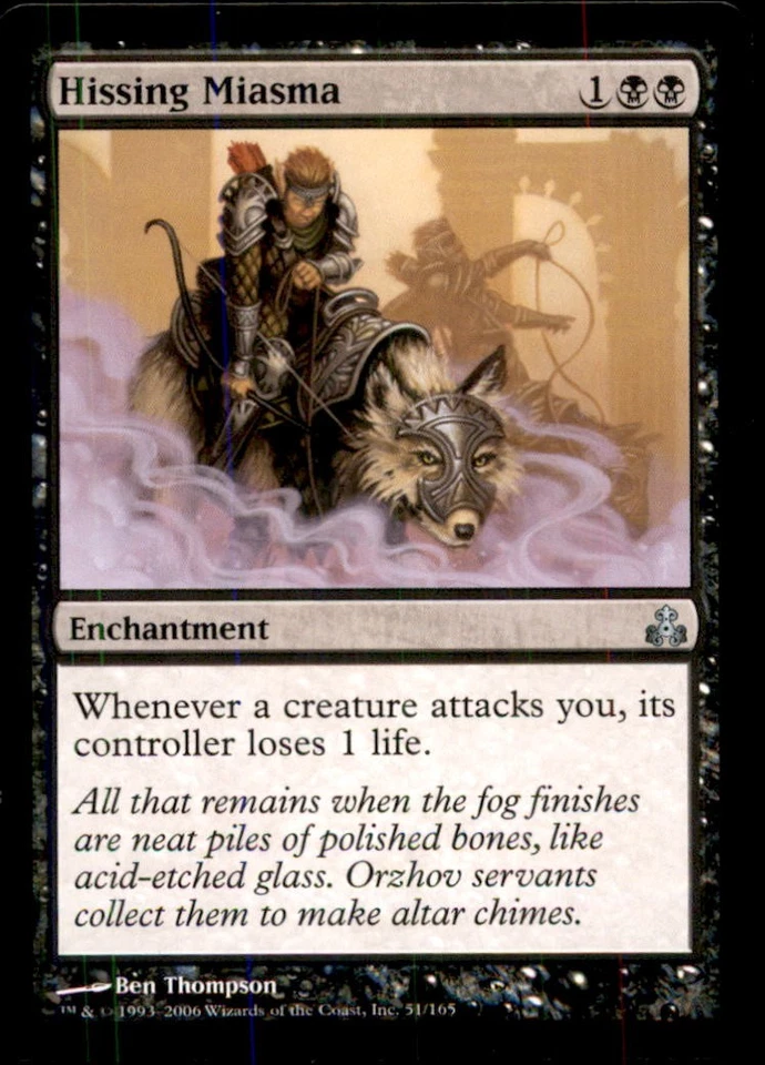 MTG Karoo LP Light Play Visions [4427] - Image 1 of 1