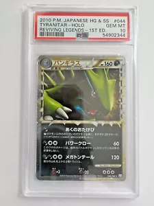 PSA 10 1. Auflage Tyranitar Prime Holo 2010 japanisches Pokemon Reviving Legends 044 - Bild 1 von 1