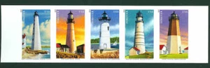Imperf New England Lighthouses strip of 5 mint self-adhesive 2013 USA #4791-4795 - Picture 1 of 1