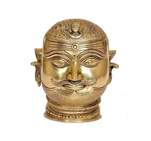 Hindu God Lord Brass Shiva Shiv Head Statue Idol for Home Decor Temple Figurine - Picture 1 of 5