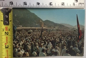 Cartolina Pellegrini a Mina Arabia Saudita con francobollo 13 centesimi cavallo pazzo non spedita - Foto 1 di 5