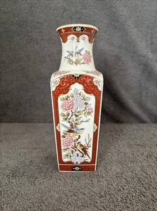 Beautiful Floral / Bird Japanese style Ornamental Vase 10" tall - Picture 1 of 7