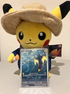 Wattrel - 178/167 - Ultra Rare - Twilight Masquerade - NM/M - Pokemon Card - Bild 1 von 1