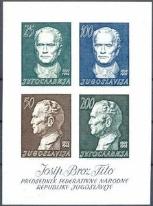Jugoslavia Michel n. Blocco 8 ** MNH, 70° compleanno di Josip Broz Tito - Foto 1 di 1
