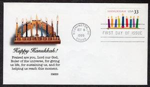 1999 33c Hanukkah Stamp (Scott 3352) - Geroge Hill FDC NP644 - Picture 1 of 1