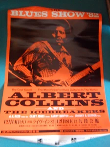 Albert Collins & The Icebreakers 1982 Japan Tour Promo Poster Telecaster Guitar - Picture 1 of 7