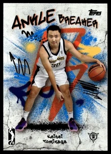 2024-25 Topps G-League Ankle Breaker Blue Keisei Tominaga #AB-7 - Picture 1 of 2