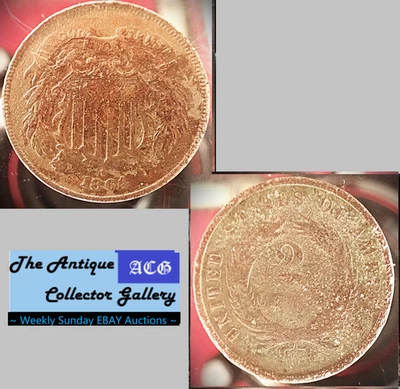 1864 US Copper Two Cent Piece 🪙 Civil War Era 🪙Antique🪙B - Image 1 of 4
