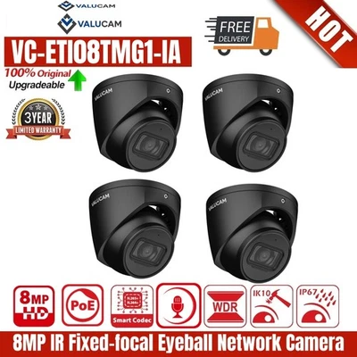 4pc Valucam 8MP 4K POE IP Camera MIC Human Vehicle Night Vision IR H.265+Network - Image 1 of 4