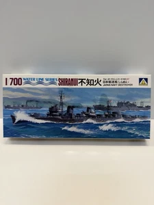 Japan Navy Destroyer SHIRANUI 57 1:700 Plastik Modellbausatz von Aoshima NEU unversiegelt - Bild 1 von 6