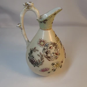Antike Nippon A.A. Vantine & Co. Moriage Ewer 5"T - Bild 1 von 7