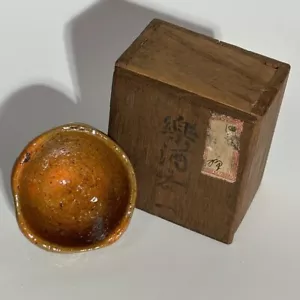 Edo Periode Raku-yaki Kiyomizu Ware Guinomi Sake Tasse mit Box Japan Antik W2 Zoll - Bild 1 von 8