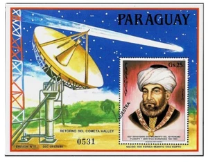#4932 PARAGUAY 1985 MUESTRA ESPÉCIMEN MAIMÓNIDES ASTRONOM HALLEY S/S Mi BL 424 - Imagen 1 de 1