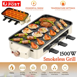 Electric BBQ Grill 2 Tier Smokeless Barbecue Pan Stove with Grill Plate & Tray - Picture 1 of 12