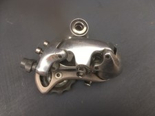 Shimano Ultegra RD- 6500 Rear Derailleur - 9 Speed - Short Cage