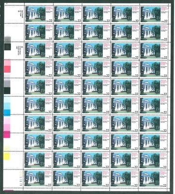 Scott #2167 22¢ Arkansas Statehood Mint Sheet MNH  CV $29.00 - Image 1 of 2
