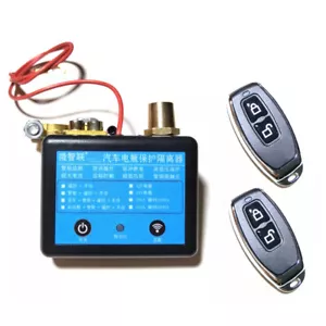350A 24V Automotive Car Battery Disconnect Switch Power Switch Isolator 2*Remote Control - Picture 1 of 9