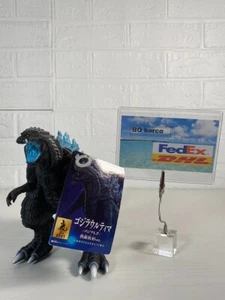Godzilla Ultima S.P Heat Radiation ver. Movie Monster Series Pvc Figure Bandai - Picture 1 of 14