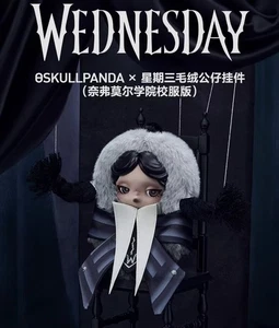 Authentic Skullpanda X Wednesday Nevermore Academy Uniform Version Figures Toy! - Picture 1 of 7