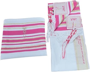 Messianic New Covenant Prayer Shawl Tallit 72"x22" in Matching Bag Pink - Picture 1 of 9