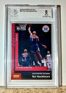Rui Hachimura 2019-20 Panini NBA #207 Rookie 1 of 1341 BGS 8 Washington Wizards - Picture 1 of 2