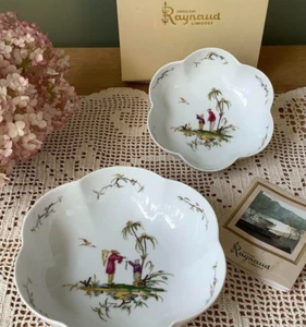 RAYNAUD Limoges SI KIANG Bowl 2 pcs [No.1, No.4] 20cm/7.9" New in Box France - Picture 1 of 7