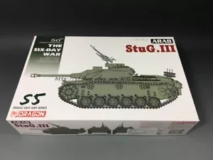 DRAGON 3601 1/35 Arab StuG.III Ausf.G - The Six Day War - Picture 1 of 1