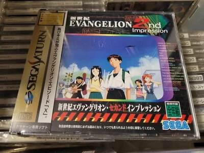 Neon Genesis Evangelion 2nd Impression (1997) New Factory Sealed Japan Saturn - Image 1 of 2