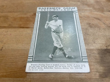 1948 Baseball's Great HOF Exhibits Card Babe Ruth Yankees LOW GRADE Crease