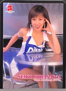 Formula Nippon 2000 Seiko Hirasawa CCG Card Japanese #RQ-17 1010 - Picture 1 of 11