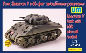 Unimodels UM468 - 1:72 Sherman V Serbatoio Con 60lb Aircraft Rocket - Foto 1 di 1