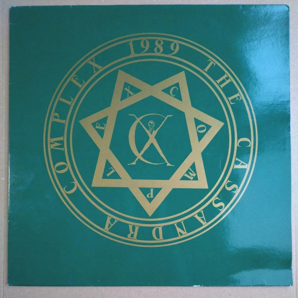 The Cassandra Complex • Satan, Bugs Bunny, and me /  Vinyl LP 1989 - Bild 1 von 4