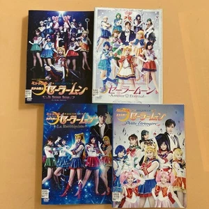 Sailor Moon COLLECTION Musical DVD Series lot set of 4 from Japan - Picture 1 of 1