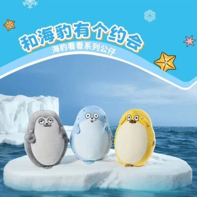 Lovely Seal Sealook Plush Doll | 001 Blue 002 Yellow 011 Grey - Animal Gift - Image 1 of 4