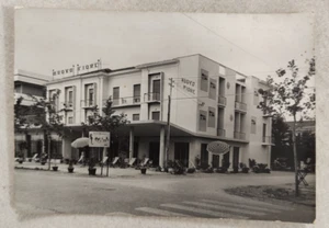 cartolina cesenatico forlì pensione nuovo fiore anni 50/60 formato grande - Picture 1 of 14