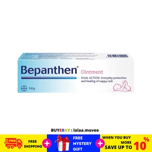 Ungüento Bepanthen de doble acción para recuperación de erupción y piel del pañal 100 g ENVÍO GRATUITO - Imagen 1 de 8